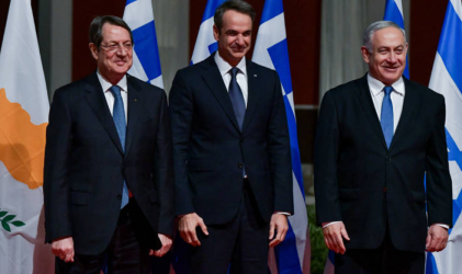 To Ισραήλ επικύρωσε τη συμφωνία για τον East Med