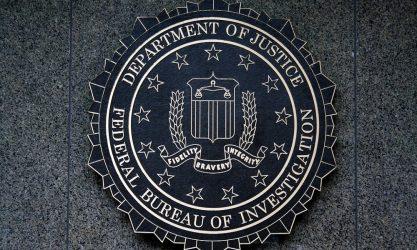 Χάκερ παραβίασαν το δίκτυο υπολογιστών του FBI στα γραφεία στη Νέα Υόρκη