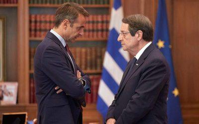 Κύπρος: Βρισκόμαστε σε συνεννόηση με την ελληνική κυβέρνηση