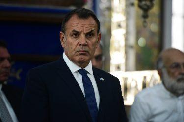 Συνεδριάζει το Συμβούλιο Άμυνας