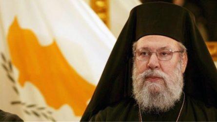 Αρχιεπίσκοπος Κύπρου Χρυσόστομος για Αγία Σοφία: «Να προφυλάξουμε τον Οικουμενικό Πατριάρχη»