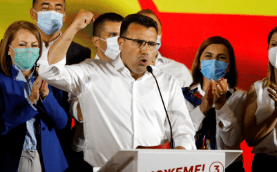 Σκόπια: Πήρε ψήφο εμπιστοσύνης η κυβέρνηση Ζάεφ