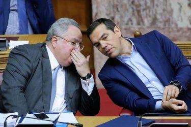Η Συμφωνία για την ΑΟΖ με το Καϊρο πάτησε πάνω σε προηγούμενη συμφωνία με τον Νίκο Κοτζιά;
