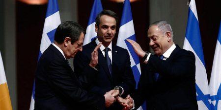 Στην Αίγυπτο η έδρα του Οργανισμού East Med Gas Forum