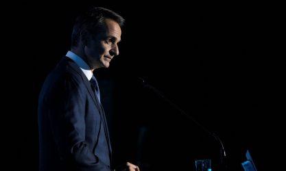 Ο Έλληνας Πρωθυπουργός ένας από τους πέντε Ευρωπαίους ηγέτες με τις περισσότερες διπλωματικές επαφές
