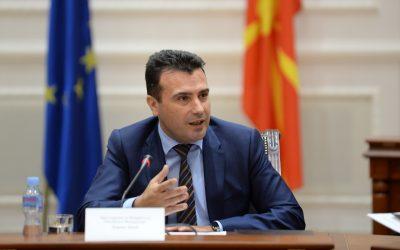 Ζόραν Ζάεφ: Η Συμφωνία των Πρεσπών έχει τελειώσει – Τώρα ας συνεργαστούμε, ας κάνουμε δουλειές