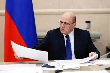 Διήμερη επίσκεψη στο Άγιο Όρος θα πραγματοποιήσει ο πρωθυπουργός της Ρωσίας