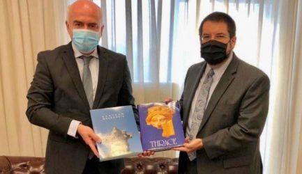 Συνάντηση Μπέργκερ με περιφερειάρχη ΑΜΘ και δήμαρχο Κομοτηνής