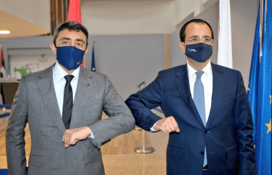 Στη Λευκωσία η πρώτη τριμερής συνάντηση Κύπρου-Ελλάδας-Ηνωμένων Αραβικών Εμιράτων