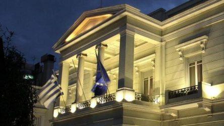 ΥΠΕΞ: Η Ελλάδα χαιρετίζει την απελευθέρωση των αλιέων που κρατούνταν στη Λιβύη