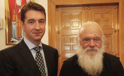 Πρέσβης Σερβίας: Ευχόμαστε ταχεία ανάρρωση στον Μακαριώτατο Αρχιεπίσκοπο Αθηνών και πάσης Ελλάδος