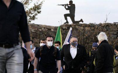 Ο Πομπέο ο πρώτος ΥΠΕΞ των ΗΠΑ που επισκέφτηκε τα Υψίπεδα του Γκολάν