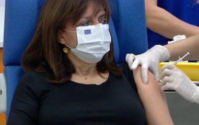 Εμβολιάστηκε η Πρόεδρος της Δημοκρατίας