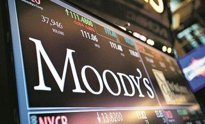Moody’s: Θετική για το αξιόχρεο της Ελλάδας η συμφωνία για το ταμείο ανάκαμψης της ΕΕ