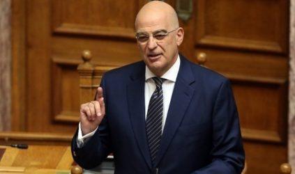 Στην Ολομέλεια το ν/σ του υπ. Εξωτερικών για επέκταση της αιγιαλίτιδας ζώνης στο Ιόνιο