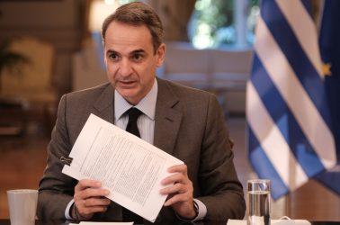 «Πράσινο φως» για την παραγωγή ηλεκτρικών οχημάτων στην Ελλάδα