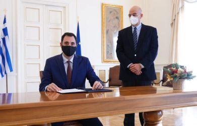 Γιάννης Σμυρλής -Νέος Γ.Γ. Διεθνών Οικονομικών Σχέσεων & Εξωστρέφειας του ΥΠΕΞ