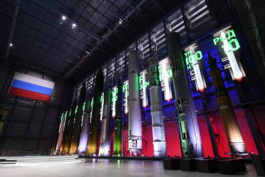 Το Κρεμλίνο χαιρετίζει την πρόθεση της νέας Αμερικανικής κυβέρνησης να παρατείνει την ισχύ της συμφωνίας New START