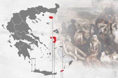 Μιλούν για «Γαλάζια Πατρίδα» αφού πρώτα την έβαψαν Κόκκινη με αίμα