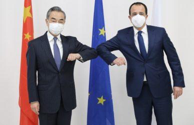 Συνάντηση Χριστοδουλίδη με τον Κινέζο ομόλογο του