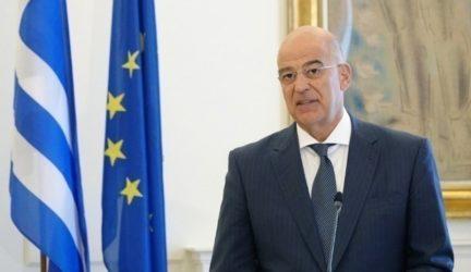 Μήνυμα Δένδια για την Ημέρα Μνήμης του Ολοκαυτώματος