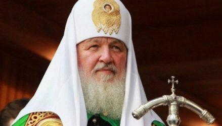 Πατριάρχης Μόσχας για μετατροπή της Αγίας Σοφίας σε Τζαμί: Ο Θεός τιμώρησε τον Βαρθολομαίο