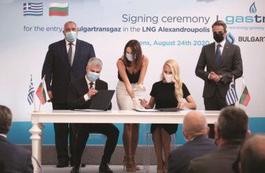 Ολοκληρώθηκε η συμμετοχή της Bulgartransgaz στο πλωτό τερματικό LNG της Αλεξανδρούπολης