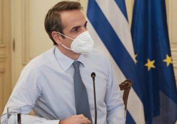 Πρωθυπουργός: Η επένδυση της Cosco στον Πειραιά αποτελεί παράδειγμα αμοιβαία επωφελούς συνεργασίας
