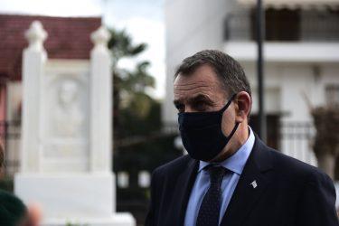 Την προεδρία της συνάντησης υπουργών Άμυνας του ΕΛΚ αναλαμβάνει o Έλληνας Υπουργός Άμυνας