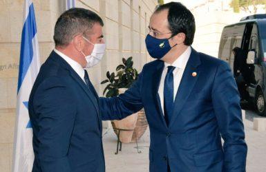Συνάντηση Χριστοδουλίδη – Ασκενάζι στο Ισραήλ