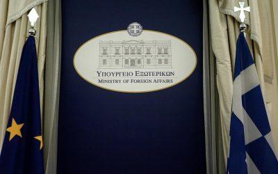 Διπλωματικές πηγές: Τα μέλη της μουσουλμανικής μειονότητας στη Θράκη χαίρουν ισονομίας και ισοπολιτείας