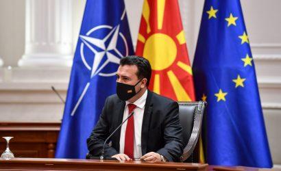Βόρεια Μακεδονία: Απέλαση ενός ακόμη Ρώσου διπλωμάτη – Μόσχα: Θα απαντήσουμε