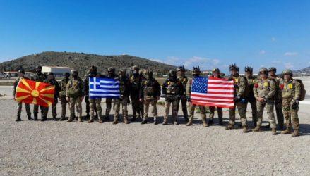 Τριμερής Συνεκπαίδευση Ελλάδας-ΗΠΑ-Δημοκρατίας της Βόρειας Μακεδονίας