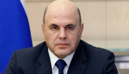Ο Ρώσος πρωθυπουργός, Μιχαήλ Μισούστιν, στην Αθήνα, για τον εορτασμό των 200 χρόνων από την Επανάσταση του 1821