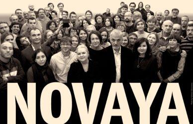 Ρωσία: Η ερευνητική εφημερίδα Novaya Gazeta δέχθηκε χημική επίθεση