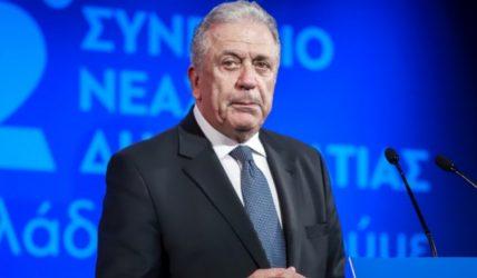 Ο Δημήτρης Αβραμόπουλος ακύρωσε τη συμμετοχή του από το Antalya Diplomacy Forum