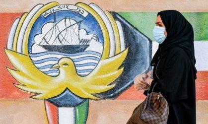 Κουβέιτ: Ξεπέρασαν τα 200.000 τα κρούσματα του νέου κορονοϊού