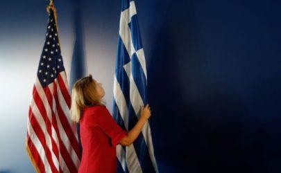 ΥΠΕΞ: Η κατάργηση των δασμών αποτέλεσμα της οικονομικής διπλωματίας εντός του πλαισίου του Στρατηγικού Διαλόγου Ελλάδος – ΗΠΑ