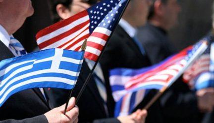 Επιστολή Αμερικανών βουλευτών στο Στέιτ Ντιπάρτμεντ: «Αλλάξατε στάση για τον αγωγό EastMed»