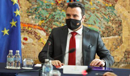 Ζόραν Ζάεφ: Θα επιλυθεί το θέμα με την ονομασία της εθνικής στο Euro 2020 – Το θέσαμε ήδη στην Ομοσπονδία