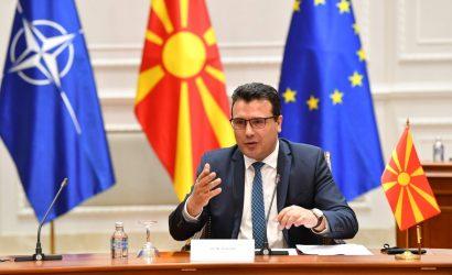 Συνεργασία της NER AD και της AD ESM με τον Τερματικό Σταθμό LNG της Αλεξανδρούπολης
