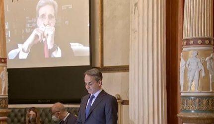 Πρωθυπουργός: Είμαστε περήφανοι, που τιμούμε σήμερα εδώ τον Τζον Κέρι