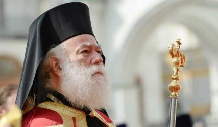 Πατριάρχης Αλεξανδρείας: Χαιρετίζω την επίσκεψη του Έλληνα πρωθυπουργού στη Λιβύη