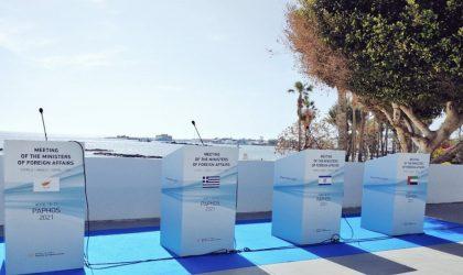 Τετραμερής συνάντηση των ΥΠΕΞ Κύπρου-Ελλάδας-Ισραήλ-Ηνωμένων Αραβικών Εμιράτων
