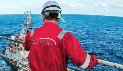 «Πράσινο» φως για την δημιουργία αποθήκης CO2 από την Energean στον Πρίνο