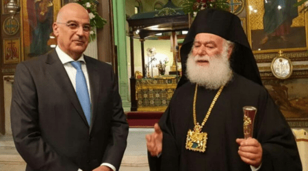 Συνάντηση του Υπουργού Εξωτερικών με τον Πατριάρχη Αλεξανδρείας