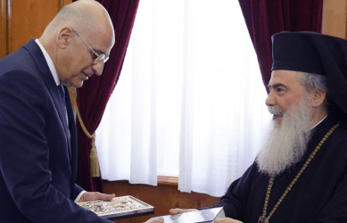 Υπουργός Εξωτερικών από τα Ιεροσόλυμα: Δηλώνουμε το ενδιαφέρον της Ελληνικής κυβέρνησης για το Ελληνορθόδοξο Πατριαρχείο Ιεροσολύμων