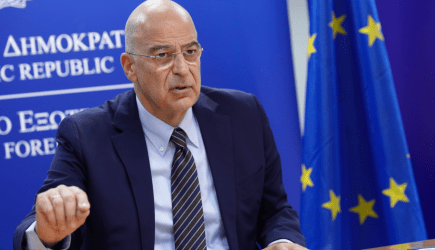 Στην τηλεδιάσκεψη της Συνόδου των ΥΠΕΞ του ΝΑΤΟ ο Υπουργός Εξωτερικών