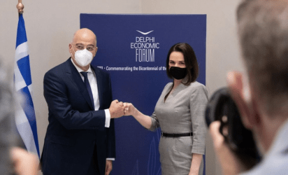 Επικοινωνία Νίκου Δένδια με την Σβιατλάνα Τσιχανόφσκαγια