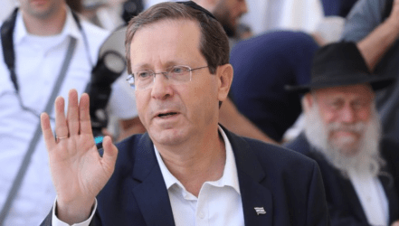 Ισραήλ: Η Κνεσέτ εξέλεξε πρόεδρο της χώρας τον Ισαάκ Χέρτσογκ